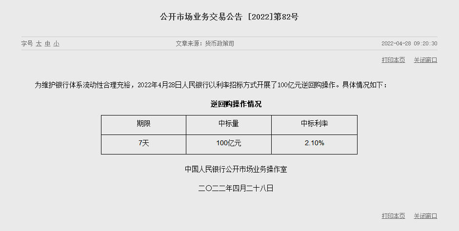 1651112012705757.png blob.png